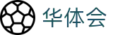 华体会中文官方主页 - hth热门本土赛事聚合